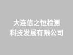 免费领取2019白菜网体验金，畅玩在线娱乐！